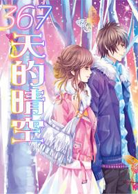 女生聊天说男生傻子是什么意思？为什么她会这样说你？游戏画面