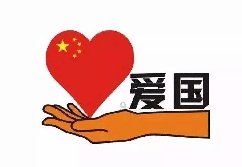 梦幻西游3D