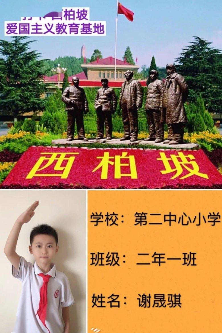 迪吉宫逃脱